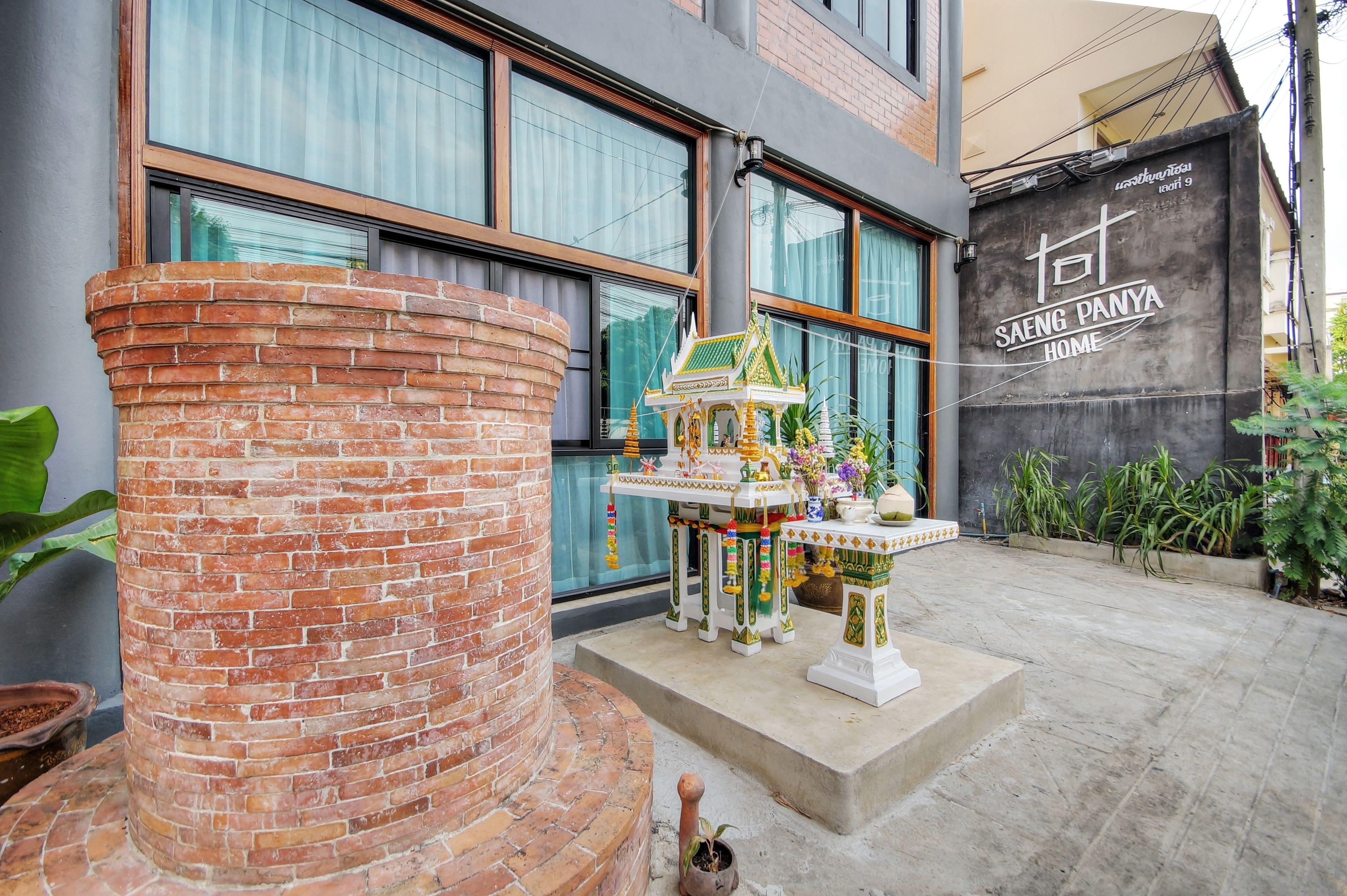 Saeng Panya Home Sha Plus — Photos 1