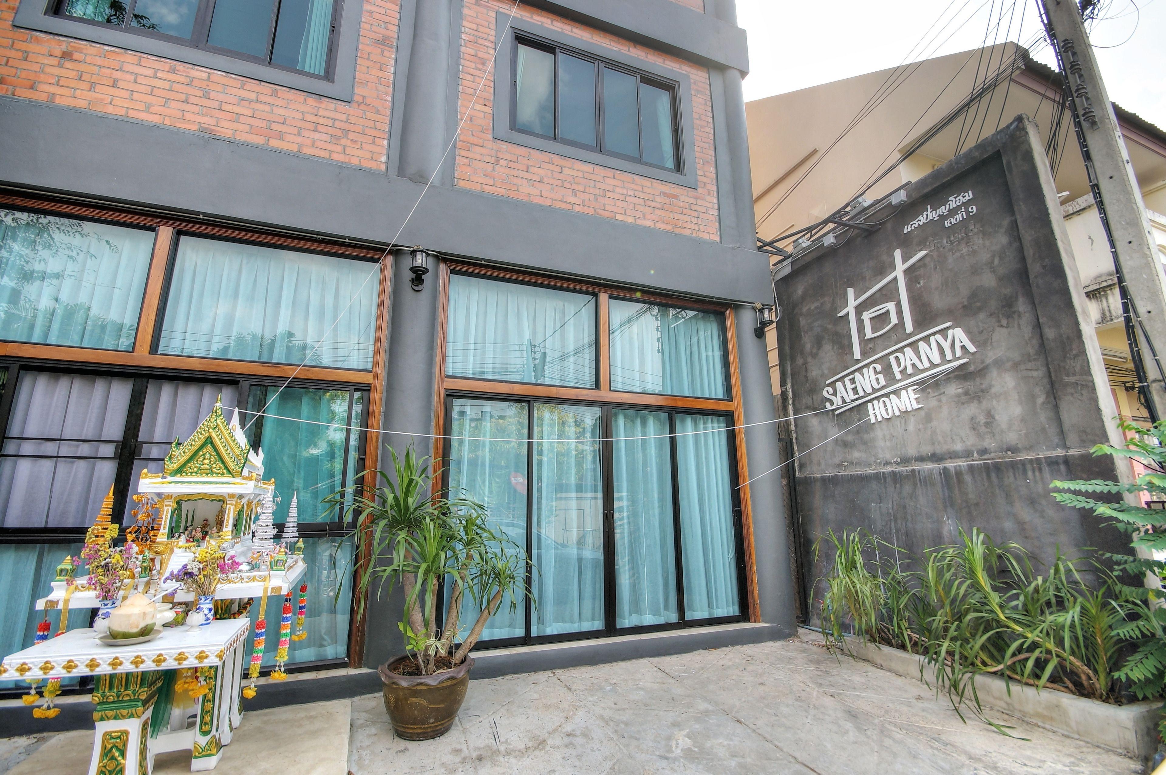 Saeng Panya Home Sha Plus — Photos 2